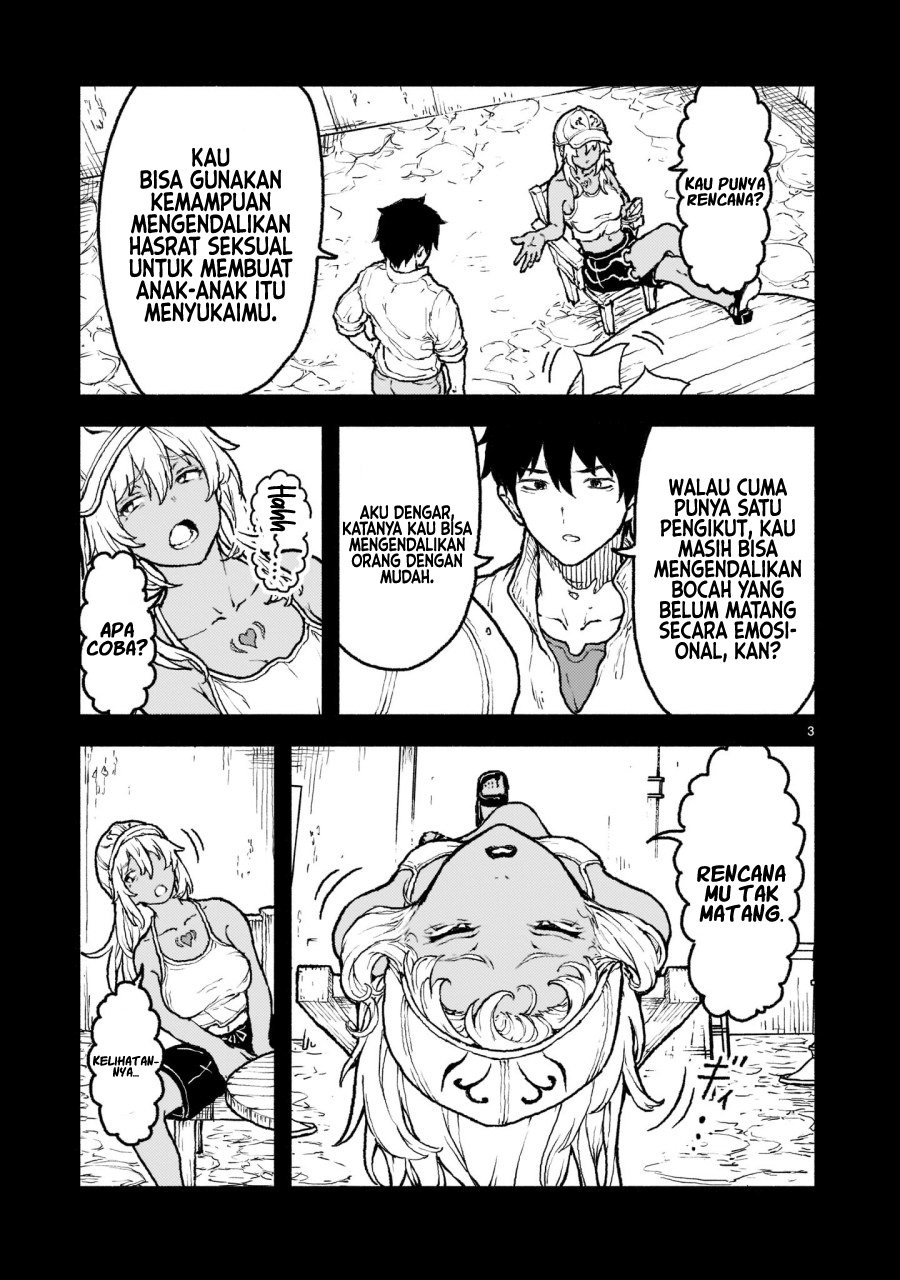 Kaminaki Sekai no Kamisama Katsudou