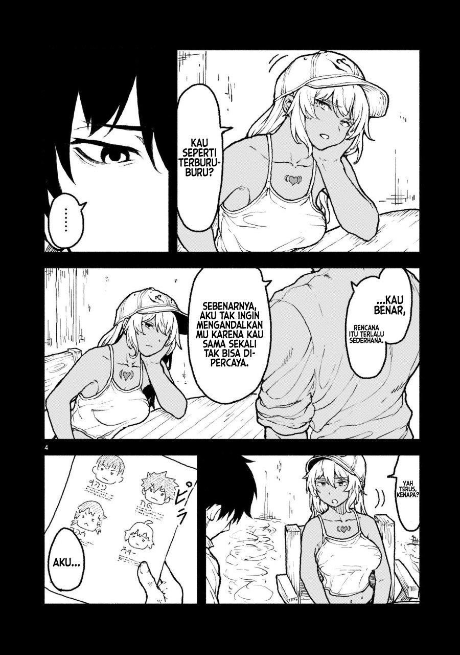 Kaminaki Sekai no Kamisama Katsudou