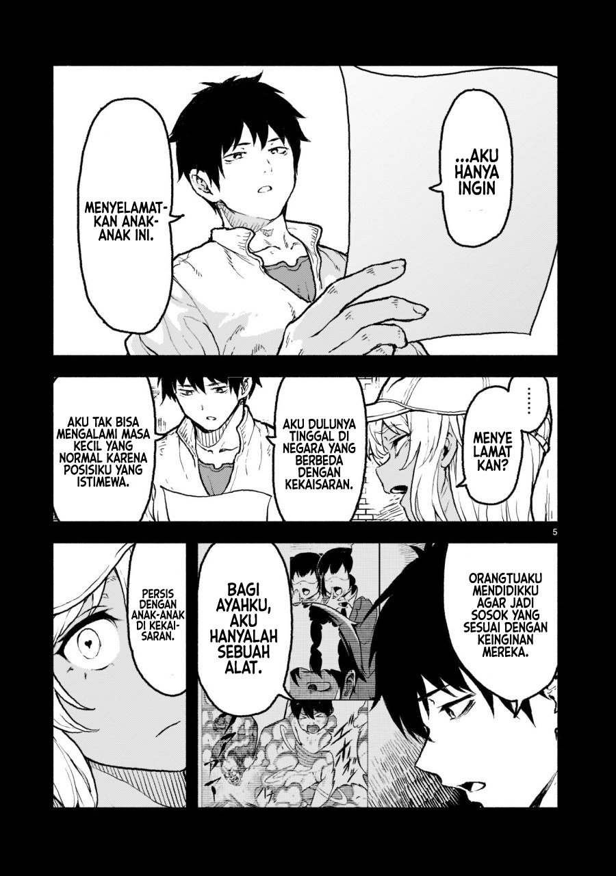 Kaminaki Sekai no Kamisama Katsudou
