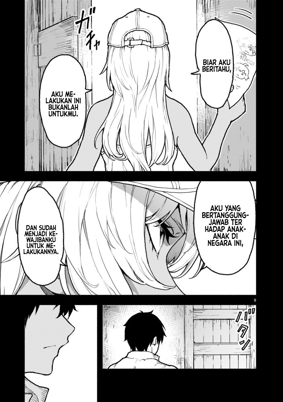 Kaminaki Sekai no Kamisama Katsudou