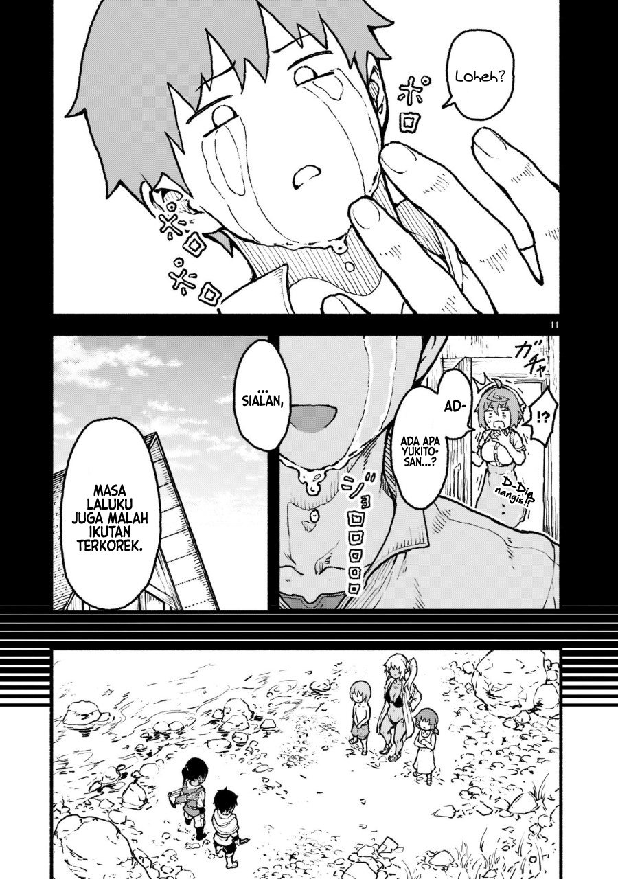 Kaminaki Sekai no Kamisama Katsudou