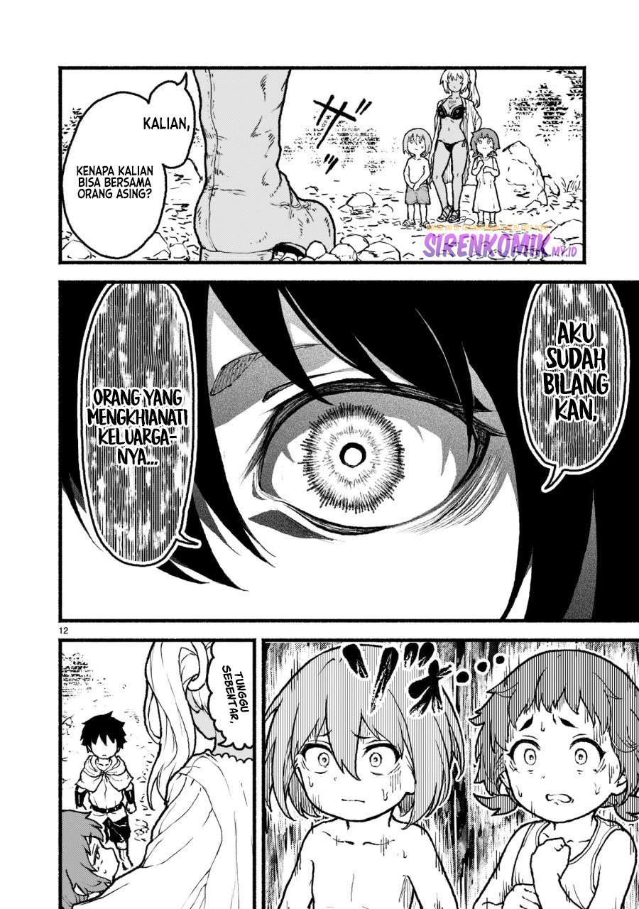 Kaminaki Sekai no Kamisama Katsudou