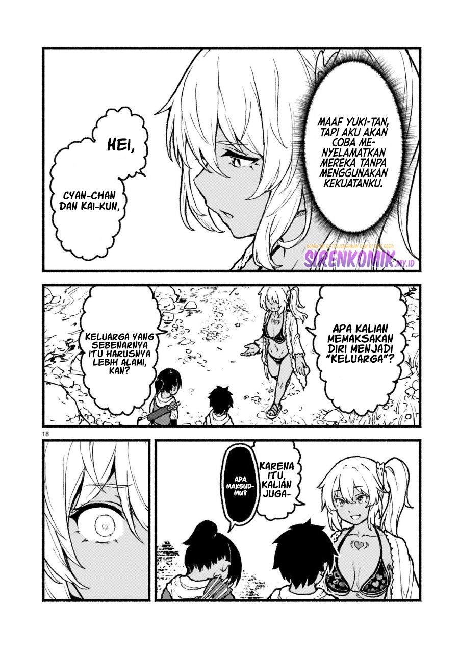 Kaminaki Sekai no Kamisama Katsudou