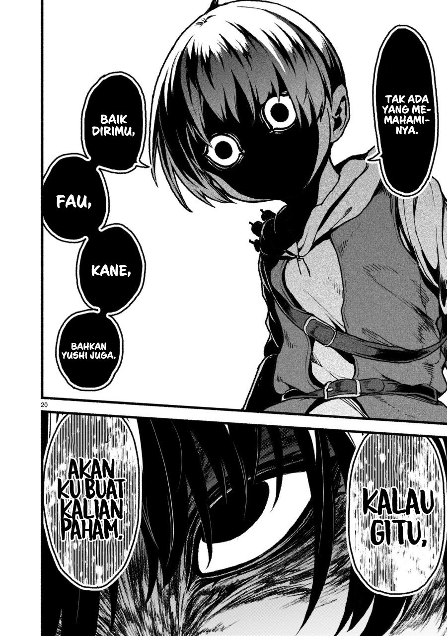 Kaminaki Sekai no Kamisama Katsudou