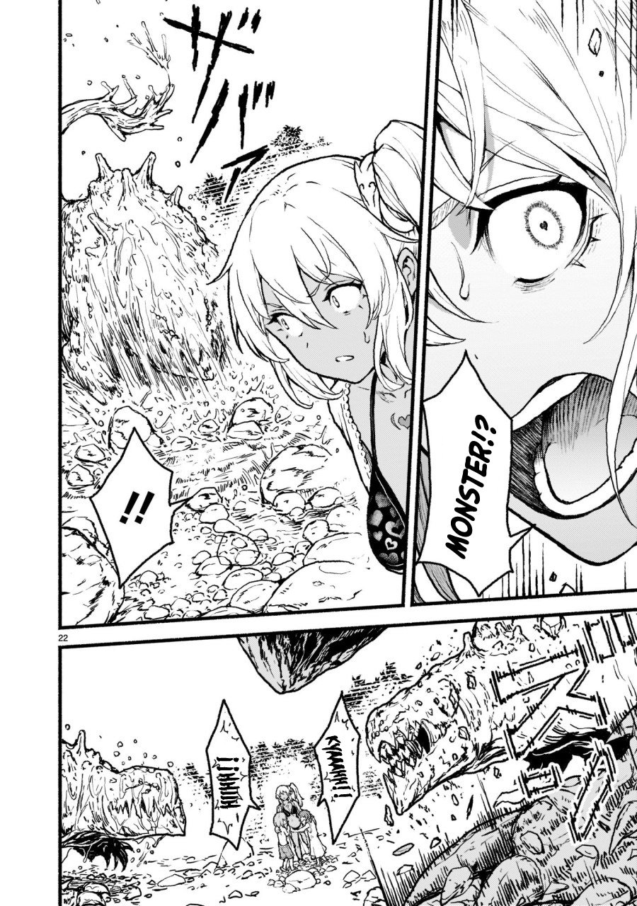 Kaminaki Sekai no Kamisama Katsudou