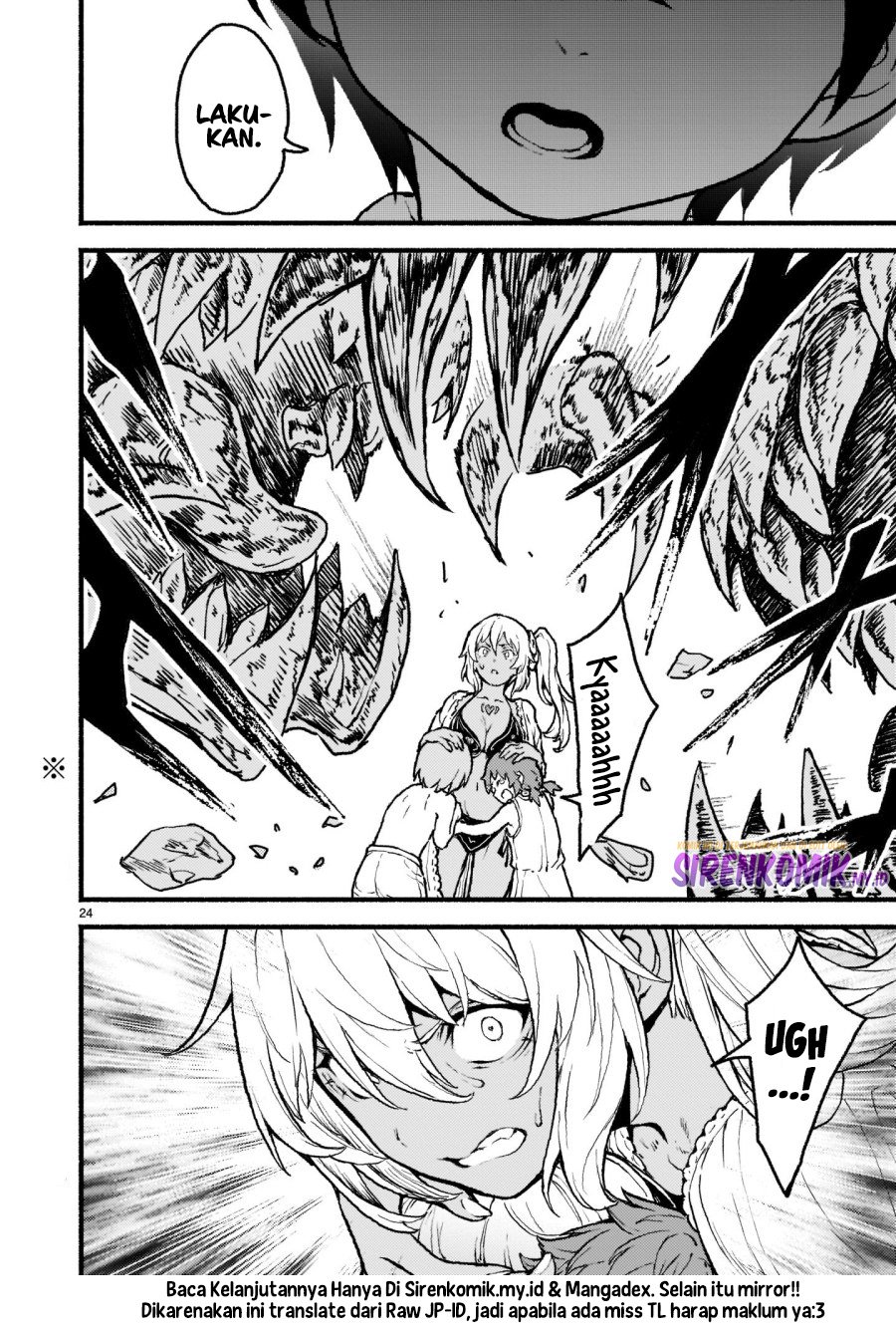 Kaminaki Sekai no Kamisama Katsudou