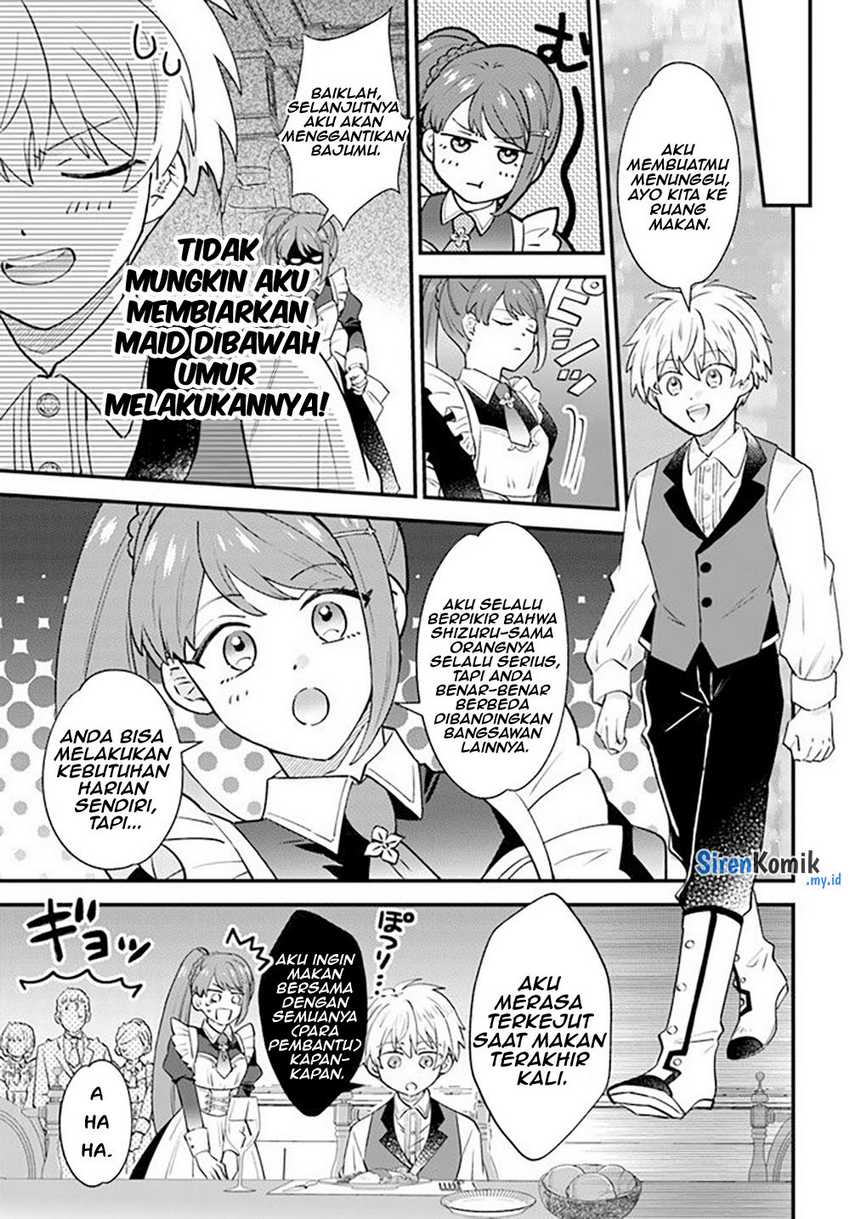 Kaminari Mikado no Kiseki: Ore dake Tsukaeru “Kaminari Majutsu” de Isekai Saikyou ni! Chapter 2