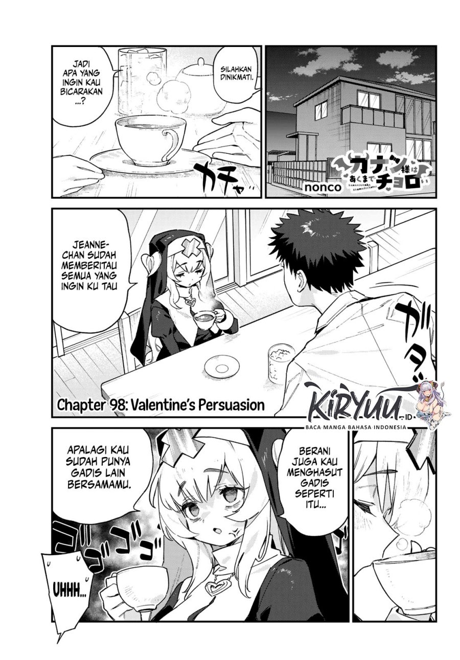 Kanan-sama wa Akumade Choroi Chapter 98