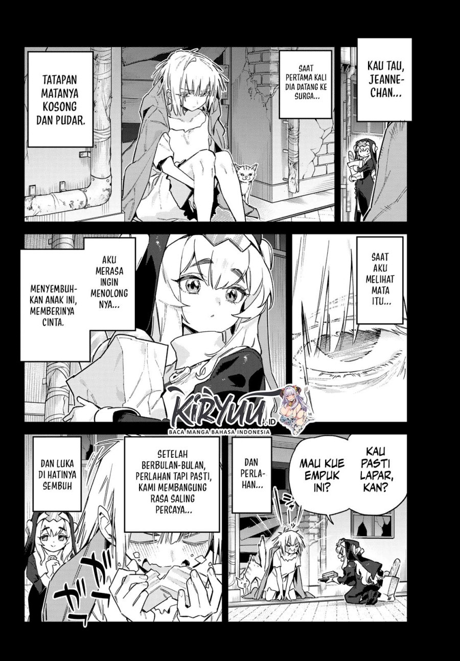 Kanan-sama wa Akumade Choroi Chapter 98