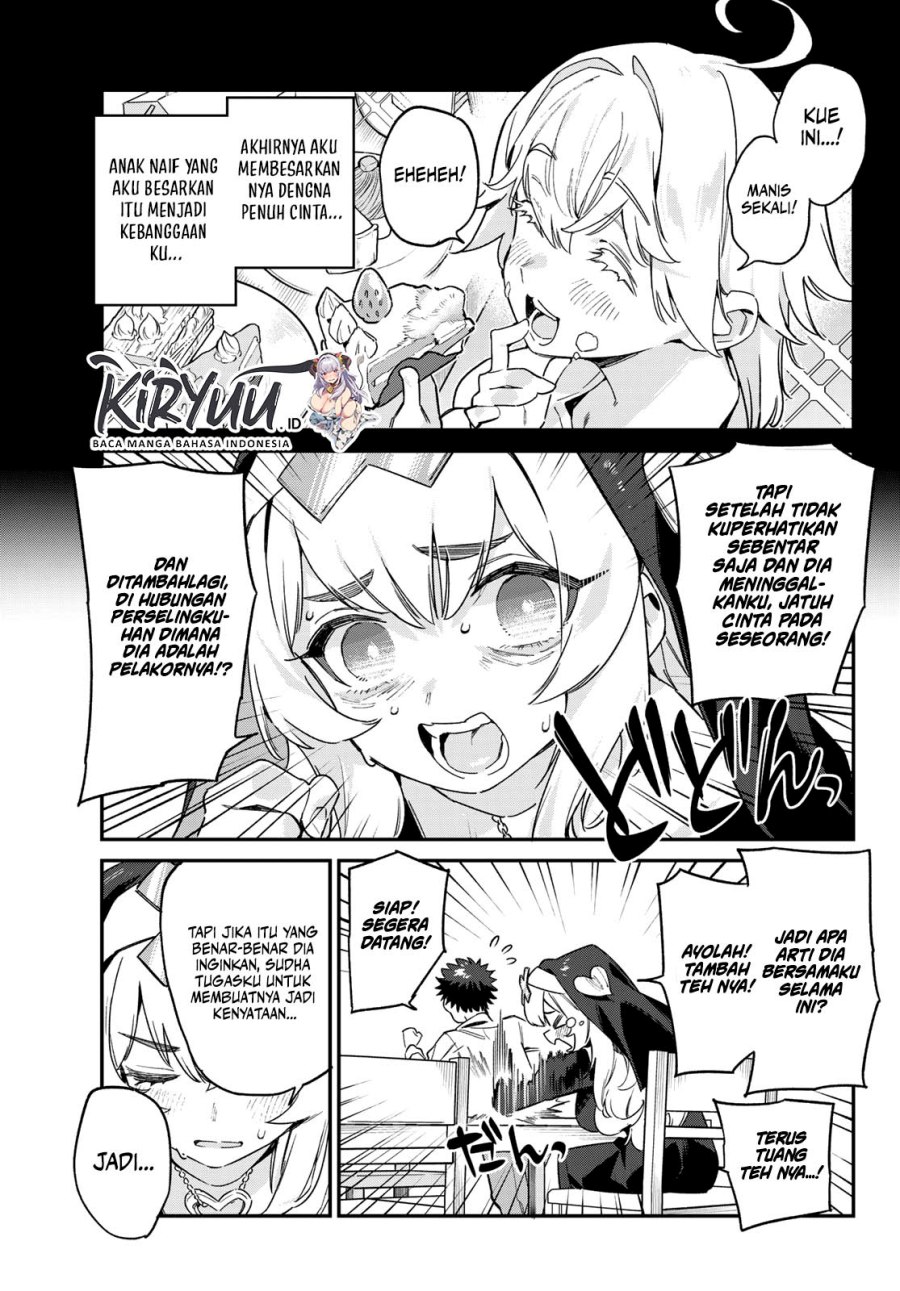 Kanan-sama wa Akumade Choroi Chapter 98