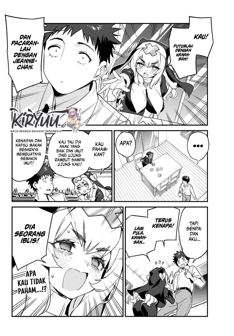 Kanan-sama wa Akumade Choroi Chapter 98