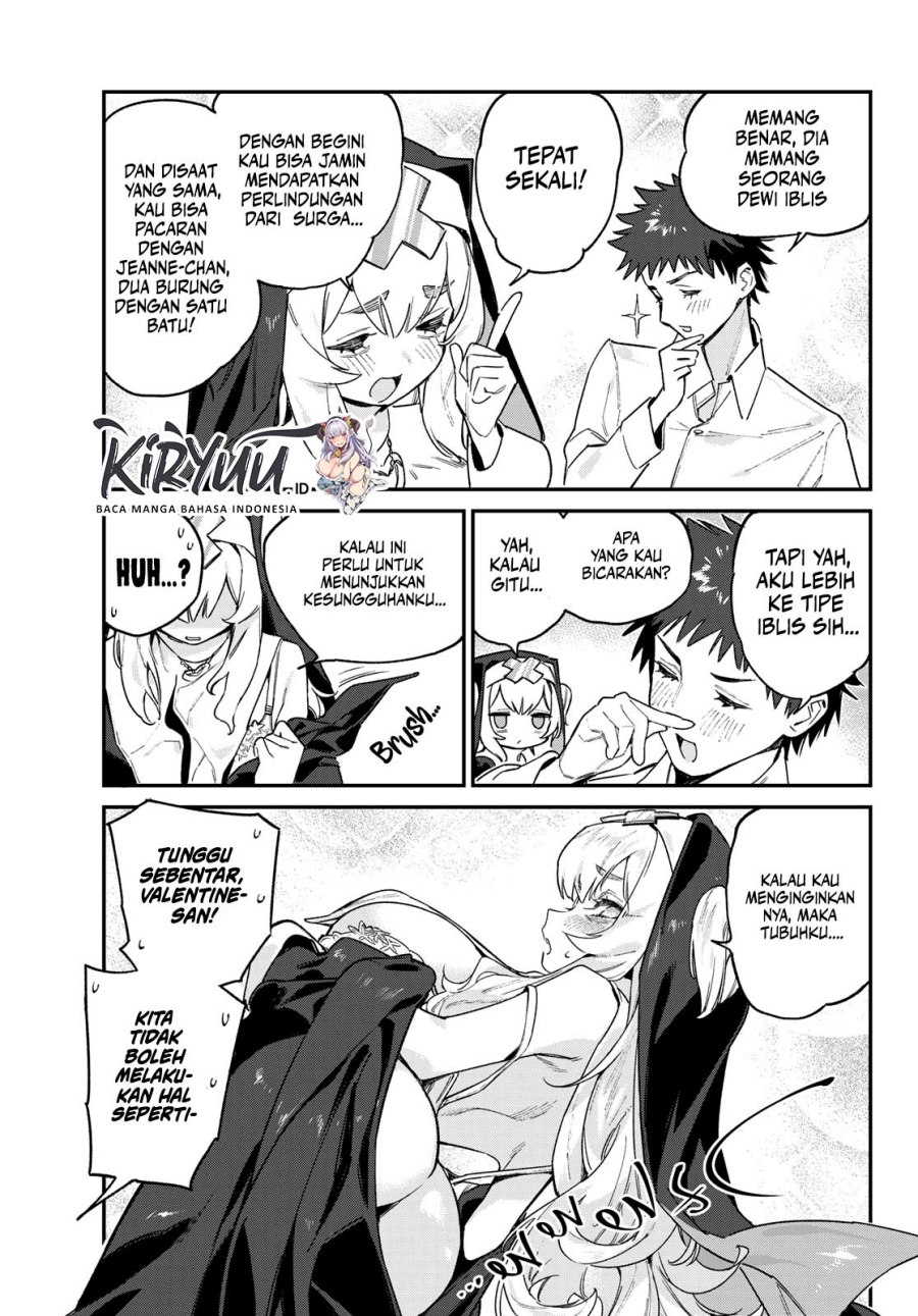 Kanan-sama wa Akumade Choroi Chapter 98