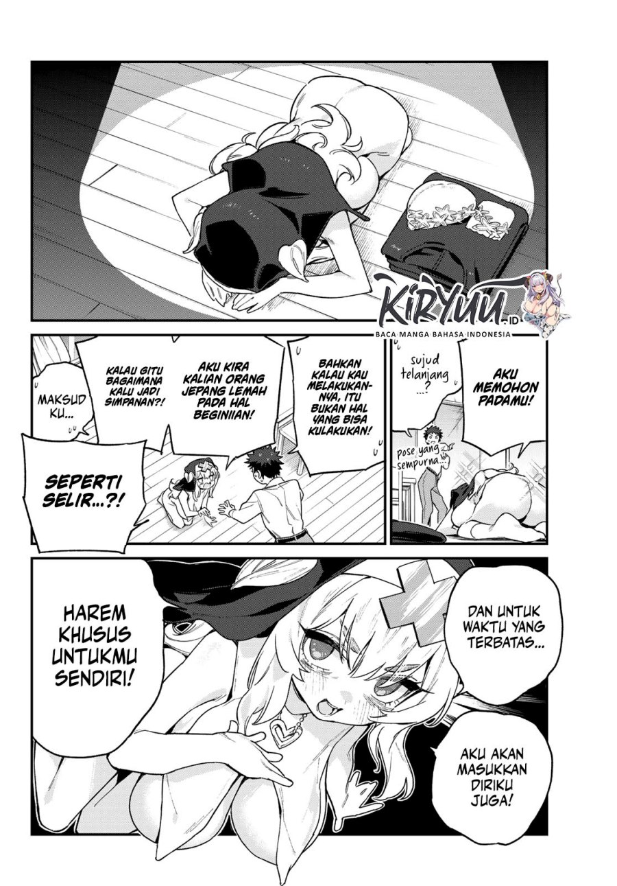 Kanan-sama wa Akumade Choroi Chapter 98