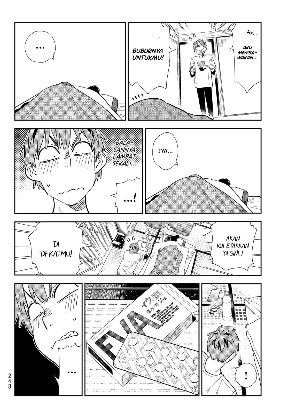 Kanojo, Okarishimasu