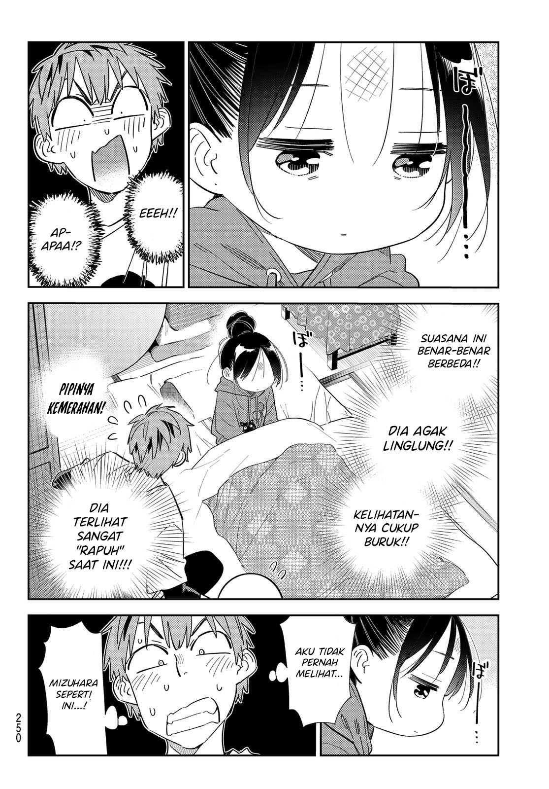 Kanojo, Okarishimasu