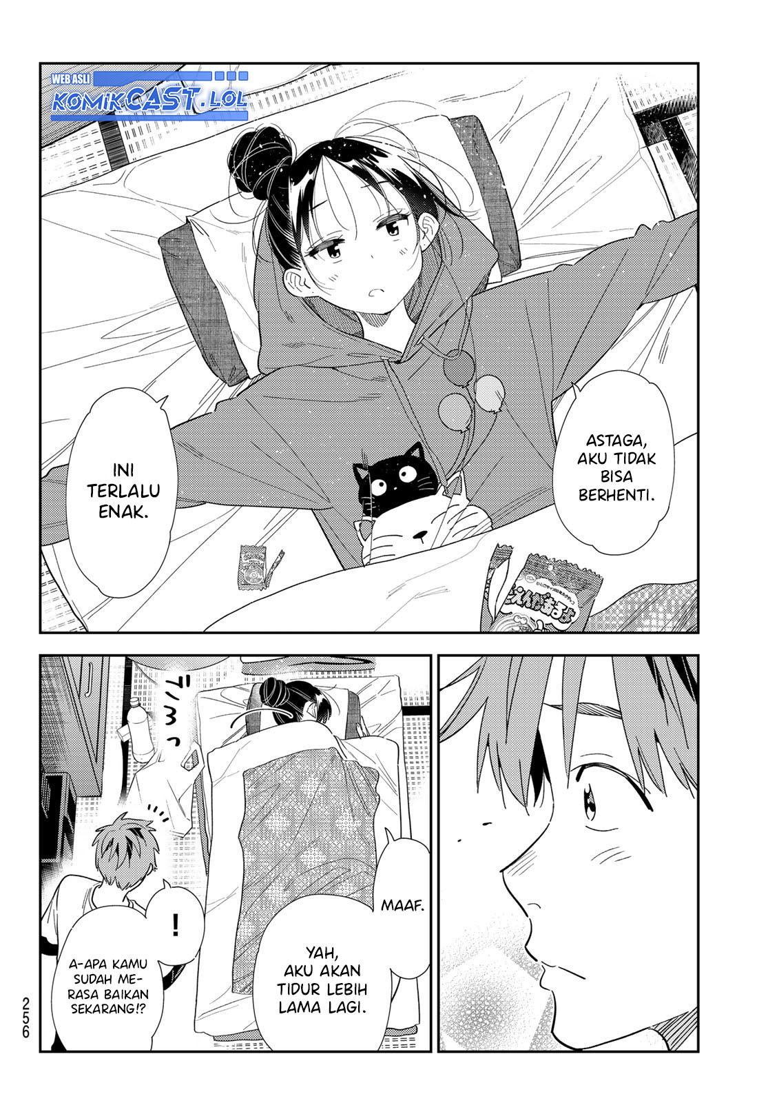 Kanojo, Okarishimasu