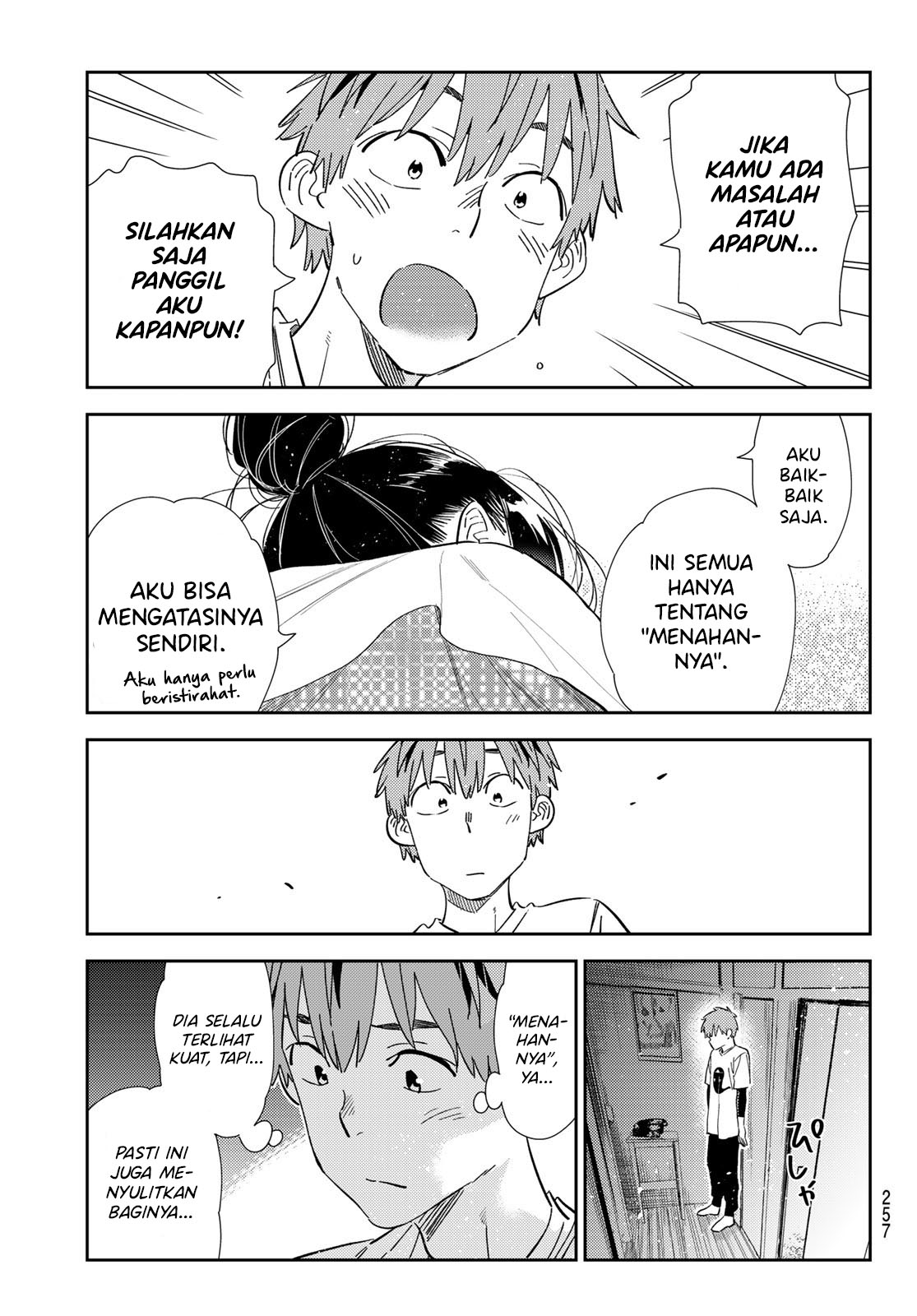 Kanojo, Okarishimasu