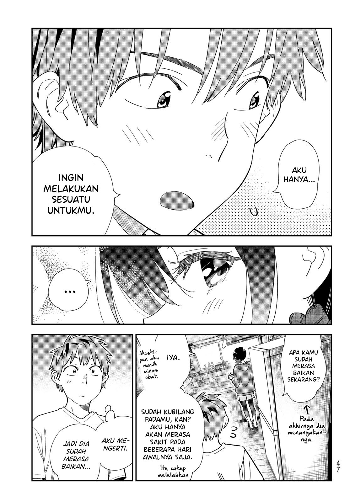 Kanojo, Okarishimasu