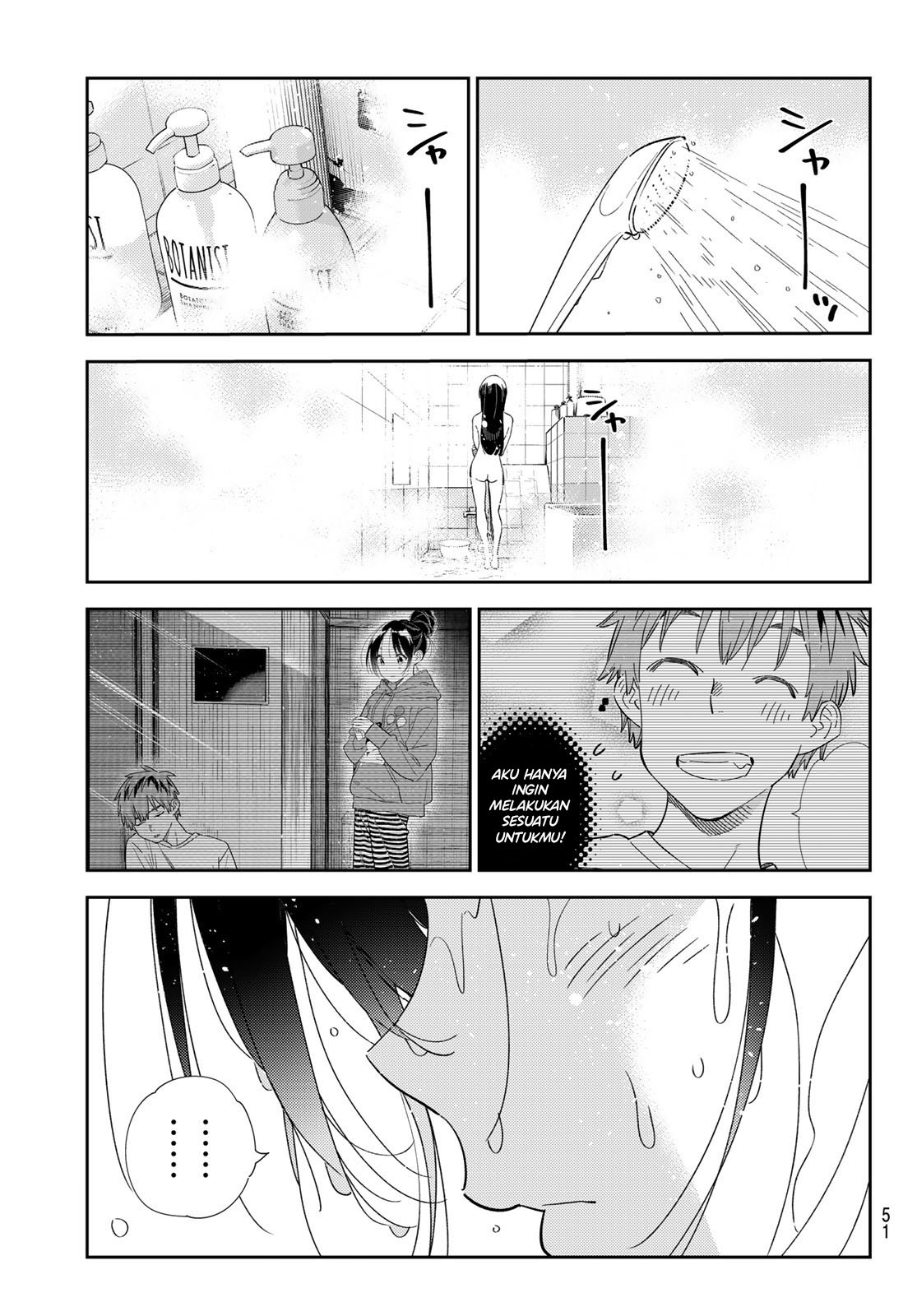 Kanojo, Okarishimasu