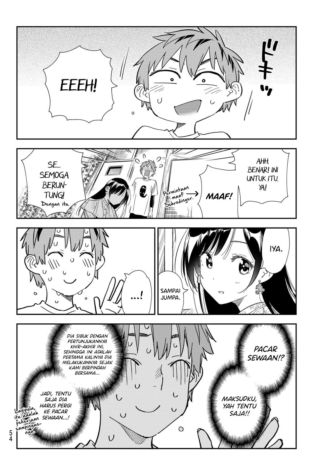 Kanojo, Okarishimasu