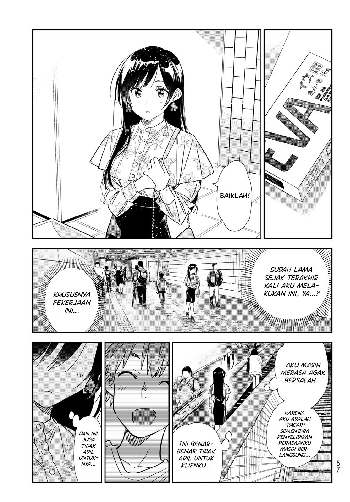 Kanojo, Okarishimasu