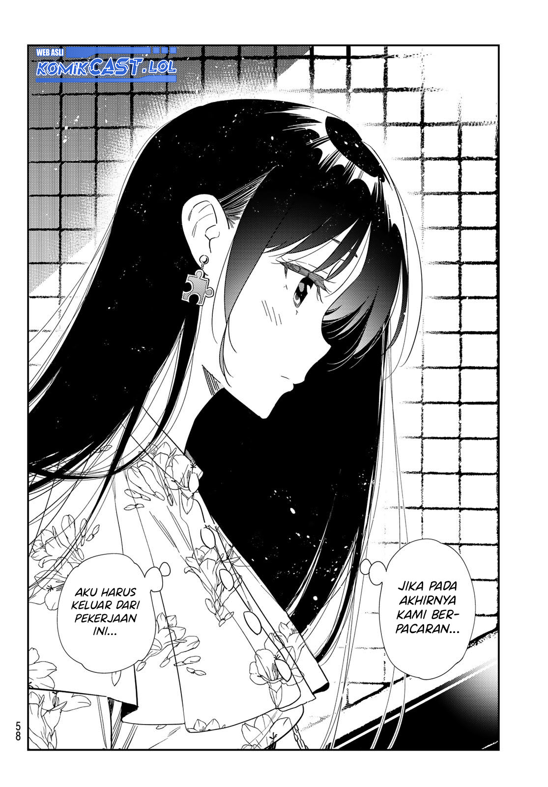 Kanojo, Okarishimasu