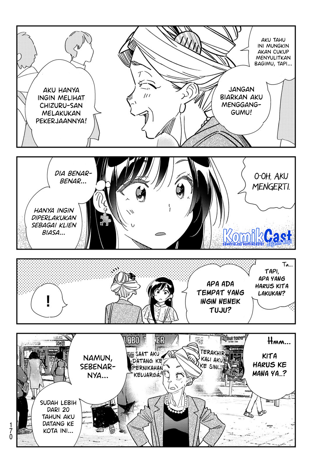 Kanojo, Okarishimasu Chapter 308