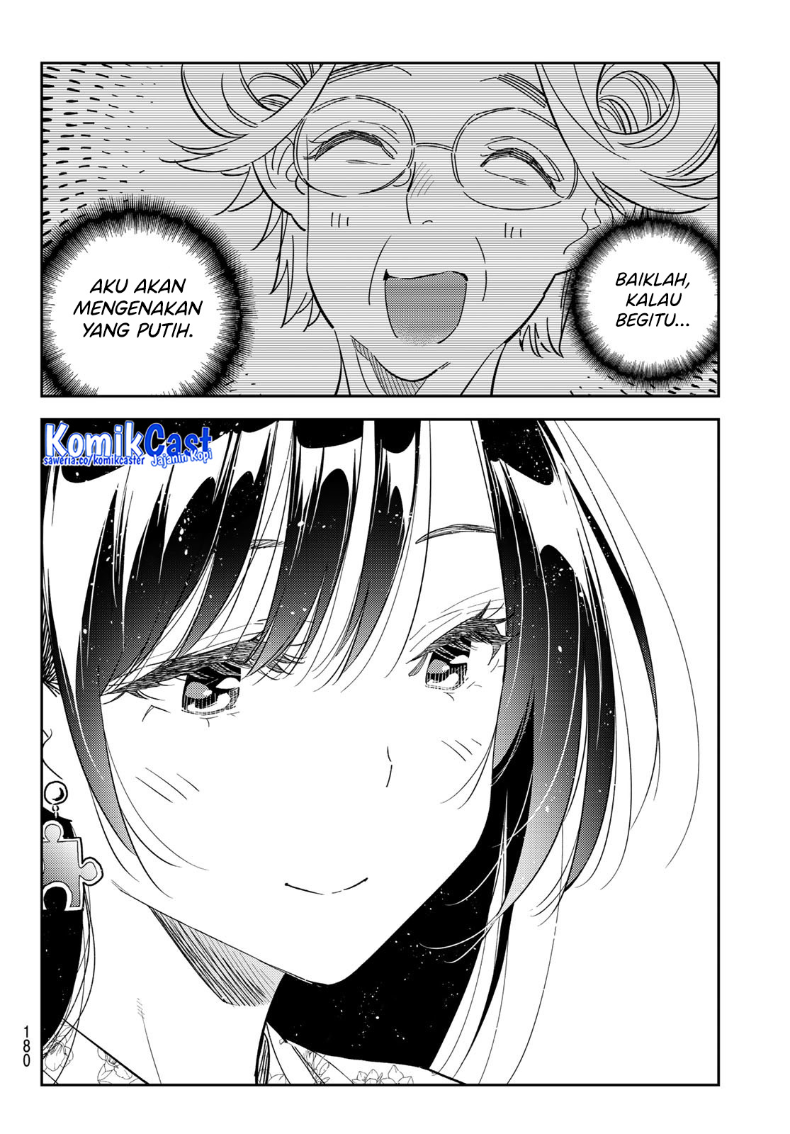 Kanojo, Okarishimasu Chapter 308