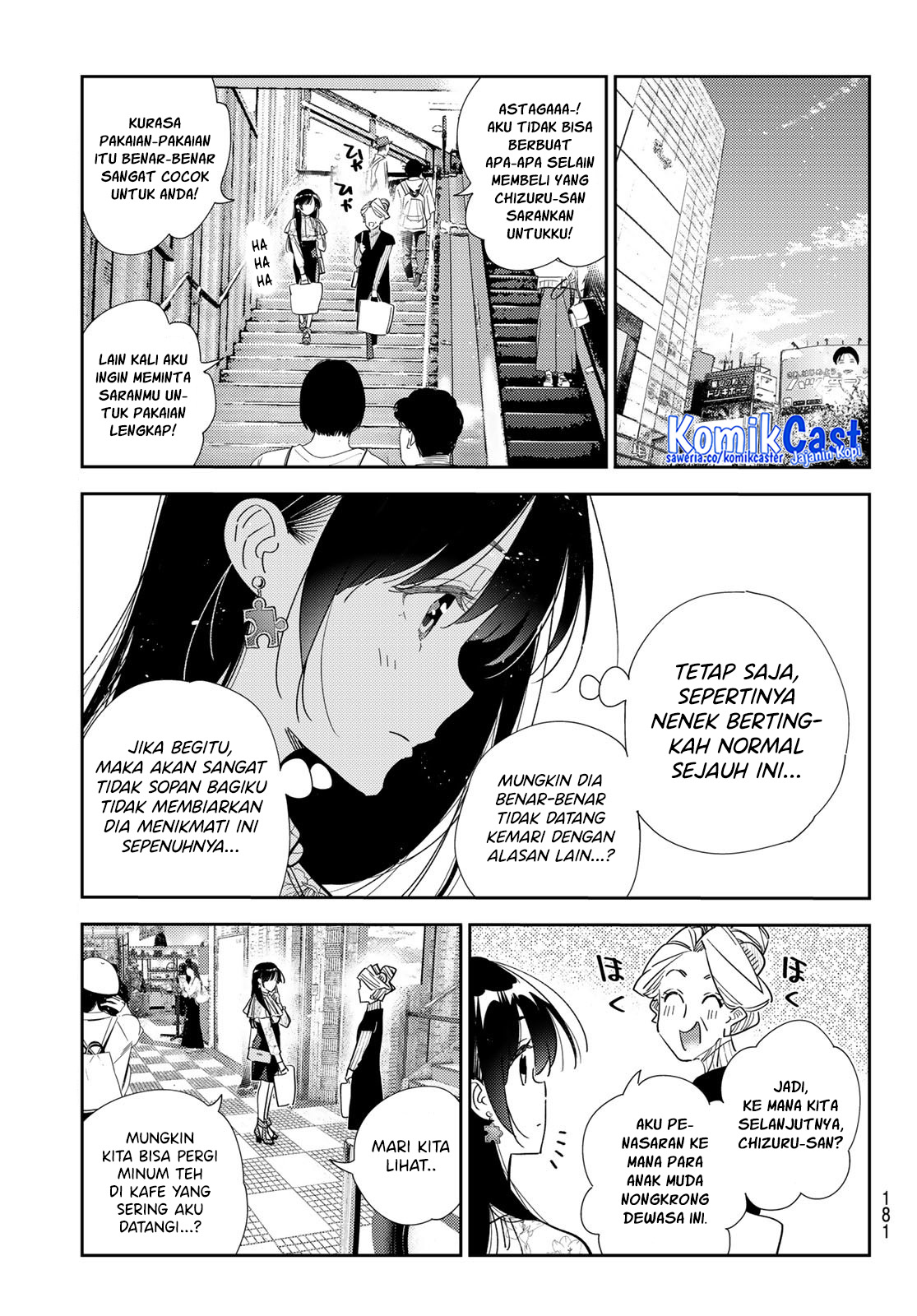 Kanojo, Okarishimasu Chapter 308