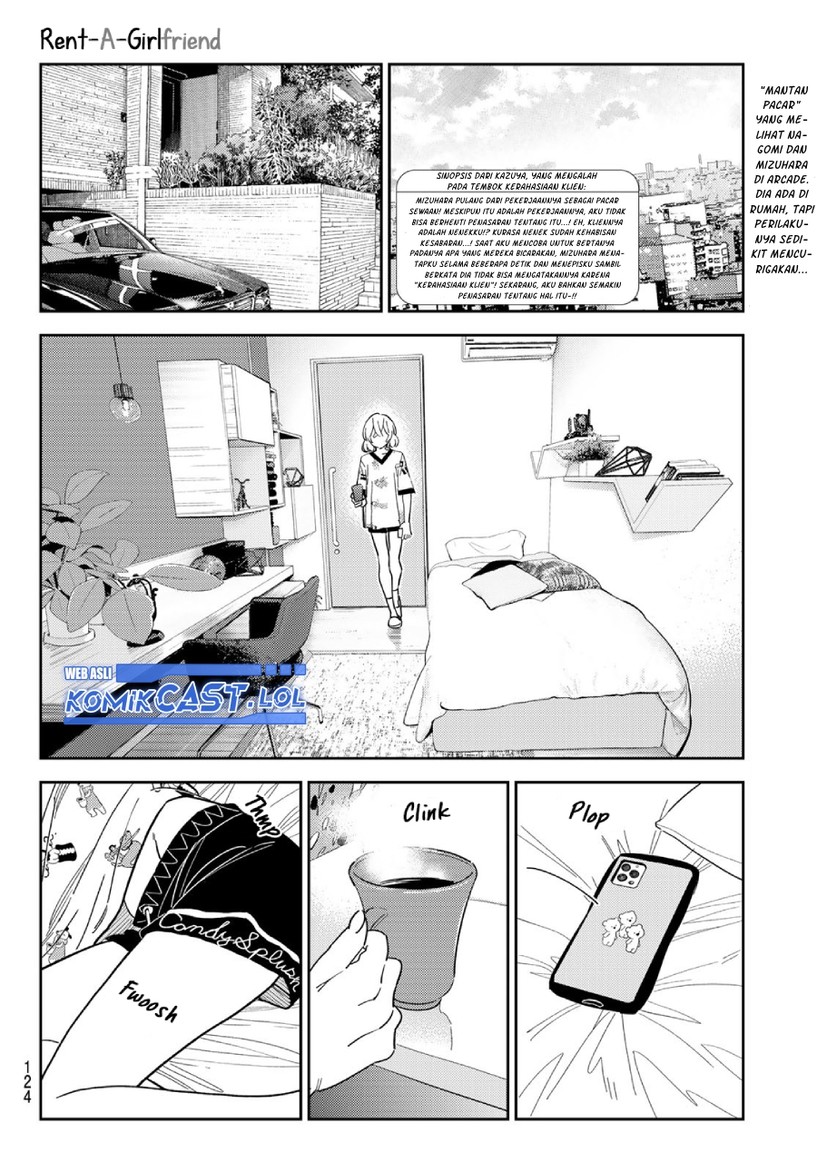 Kanojo, Okarishimasu