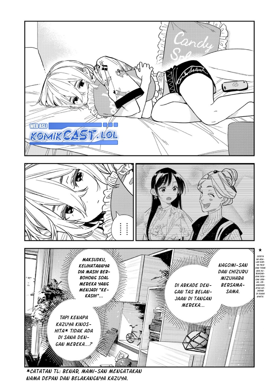 Kanojo, Okarishimasu