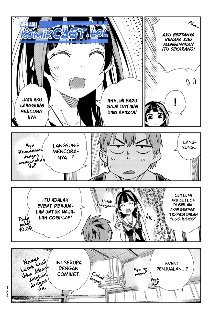 Kanojo, Okarishimasu