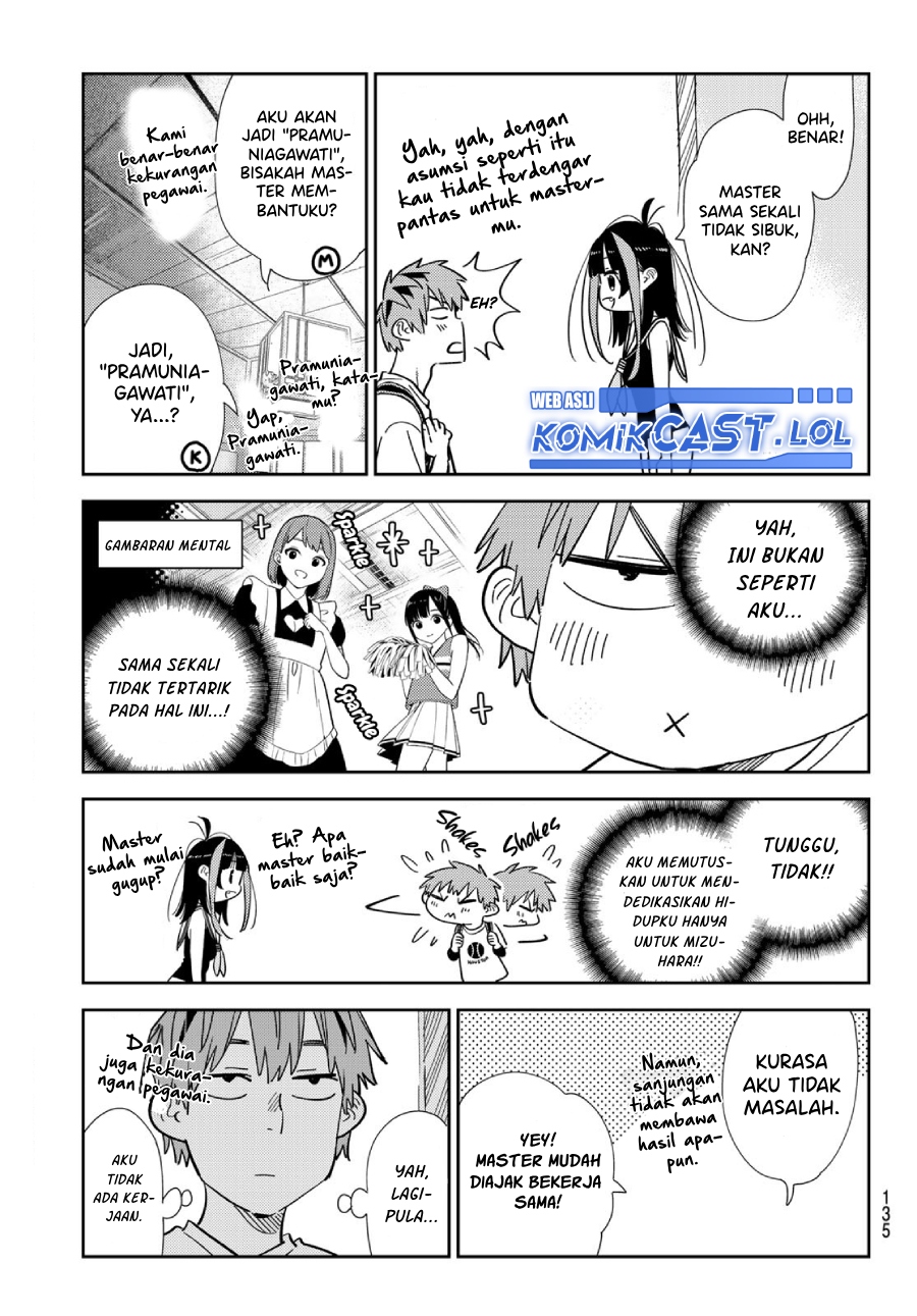 Kanojo, Okarishimasu