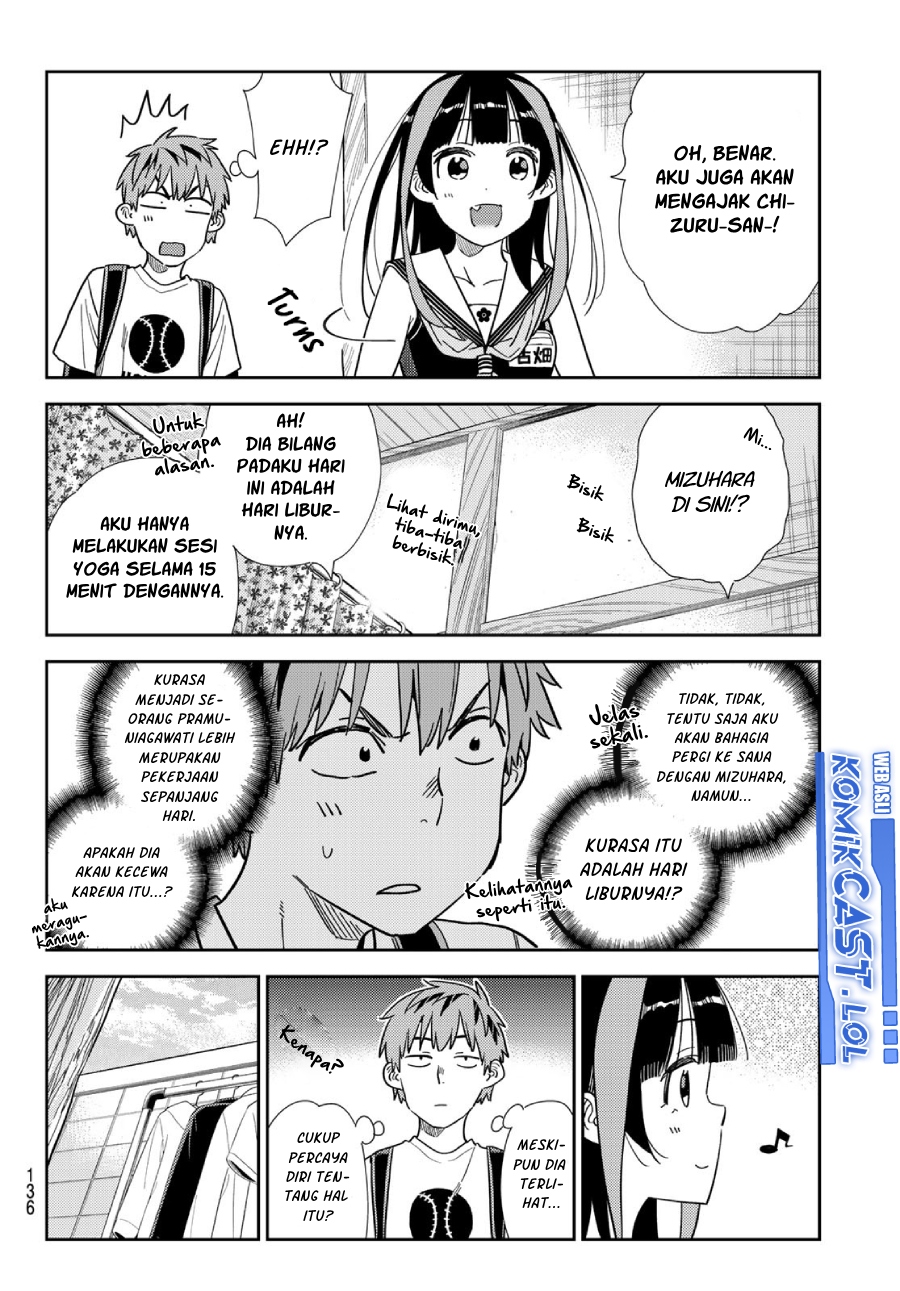 Kanojo, Okarishimasu