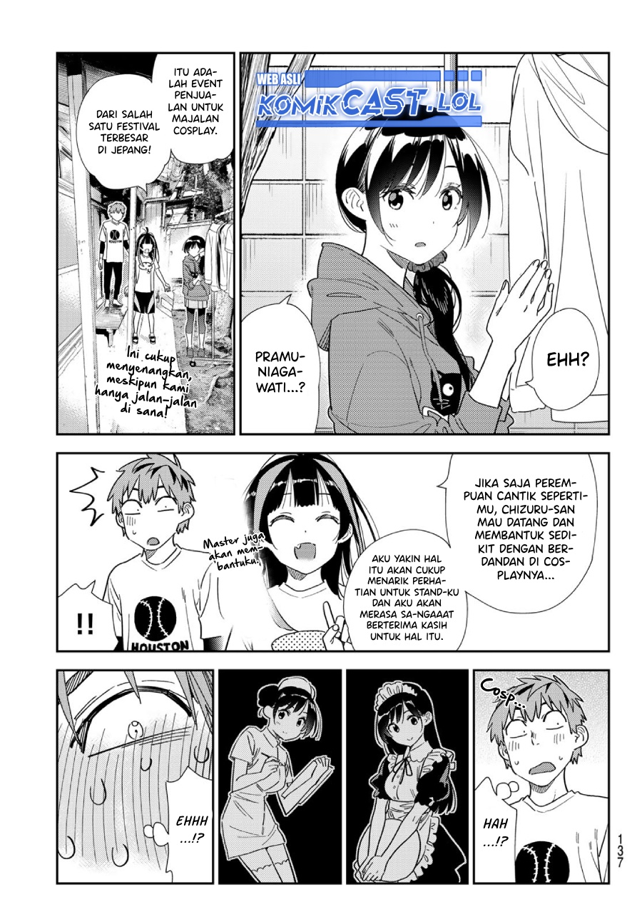 Kanojo, Okarishimasu
