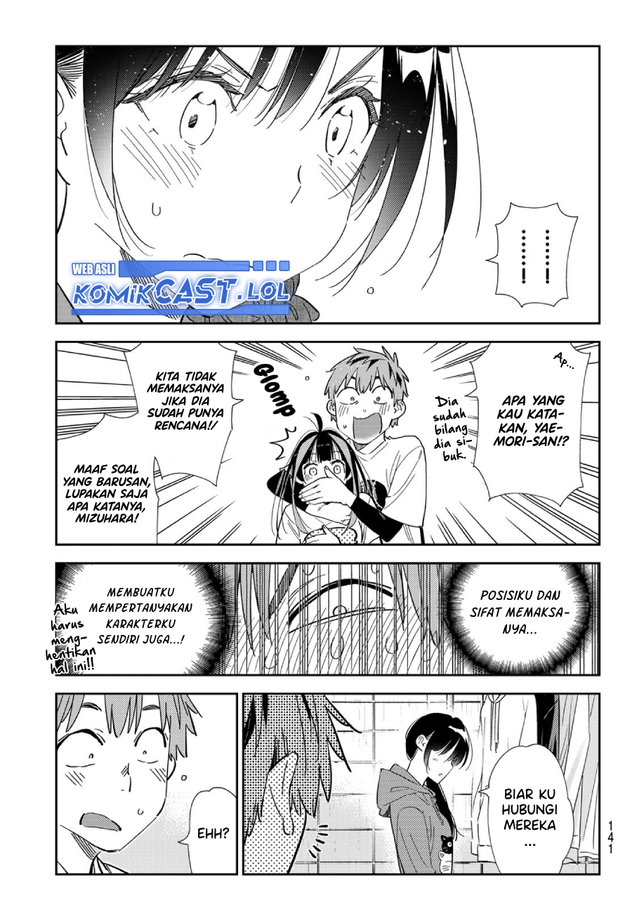 Kanojo, Okarishimasu