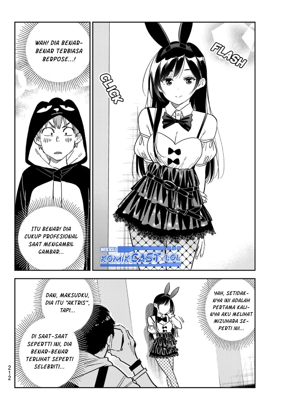 Kanojo, Okarishimasu Chapter 312