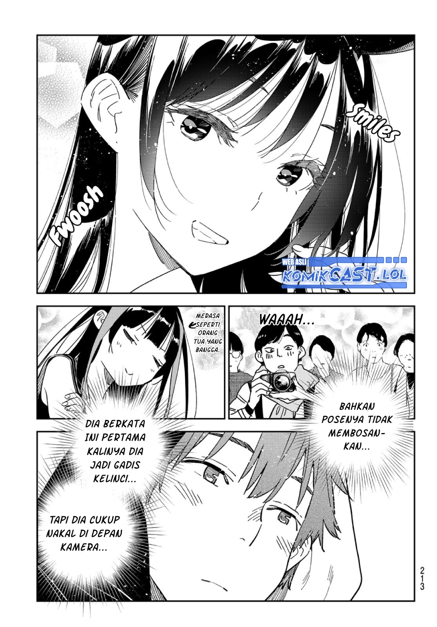 Kanojo, Okarishimasu Chapter 312