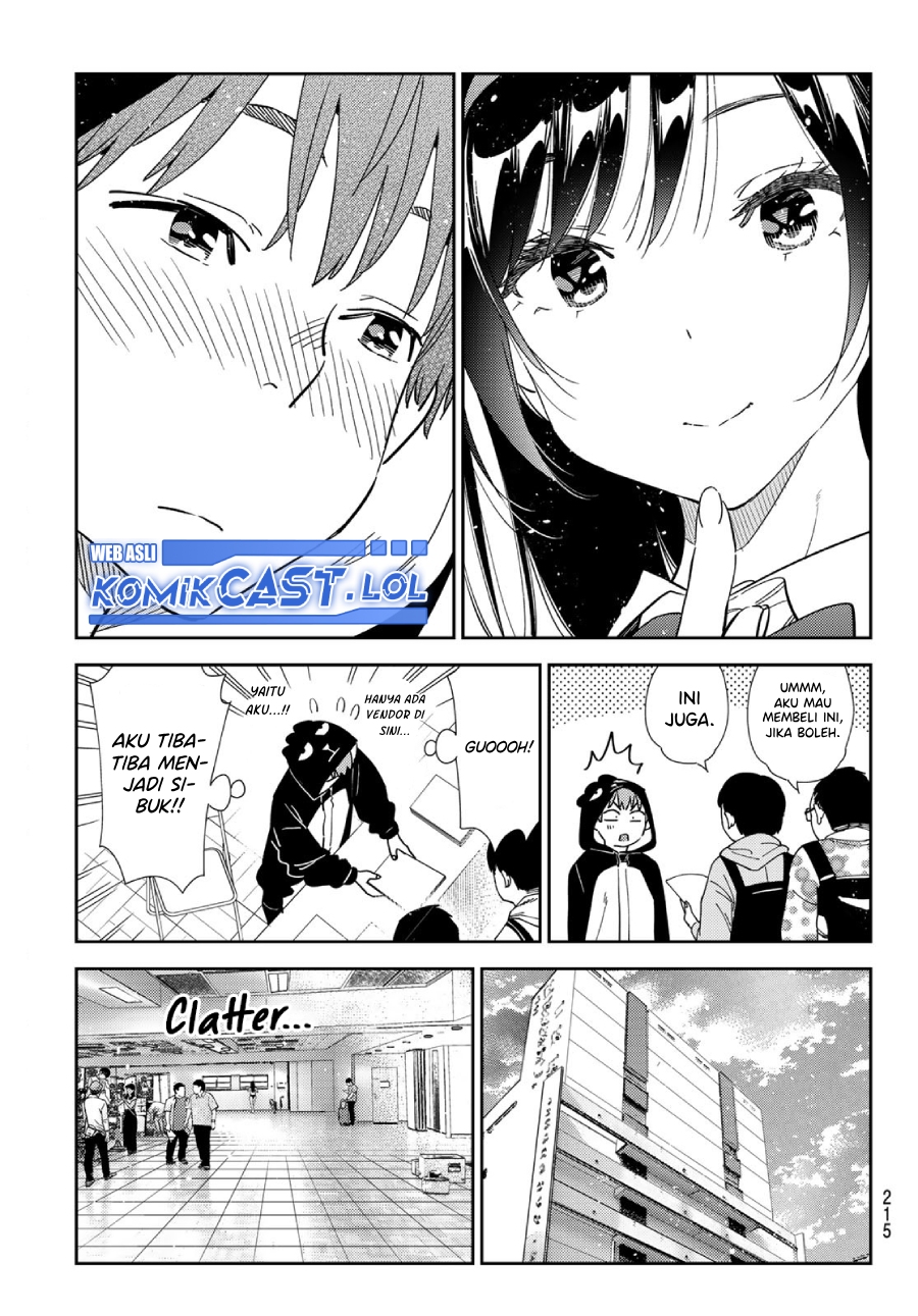 Kanojo, Okarishimasu Chapter 312