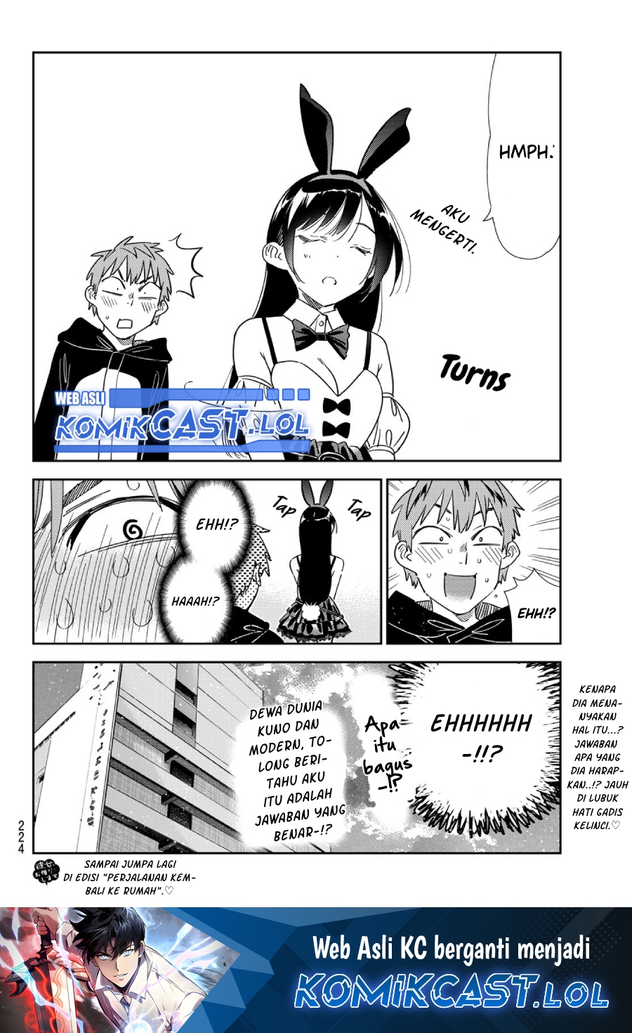 Kanojo, Okarishimasu Chapter 312