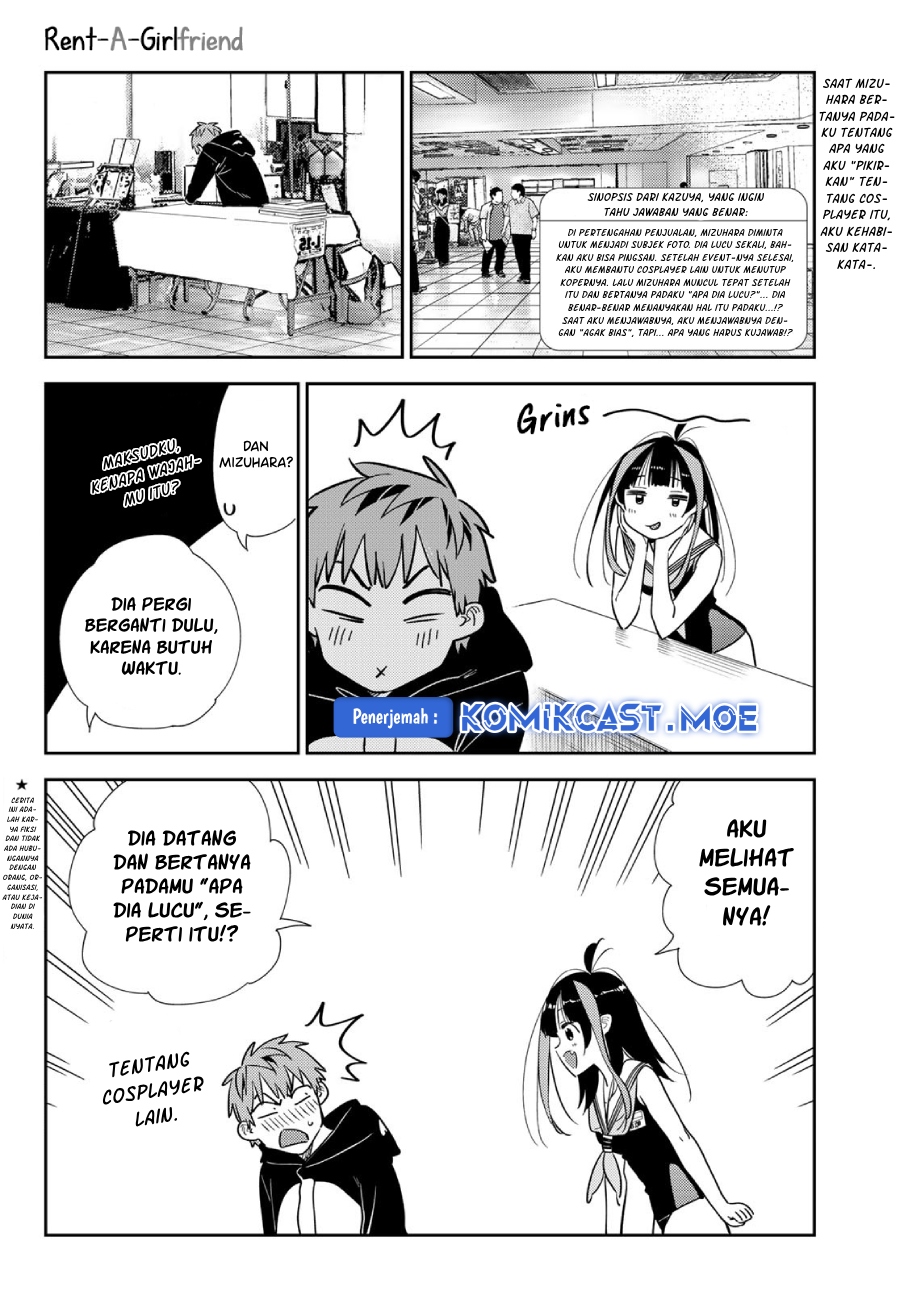 Kanojo, Okarishimasu