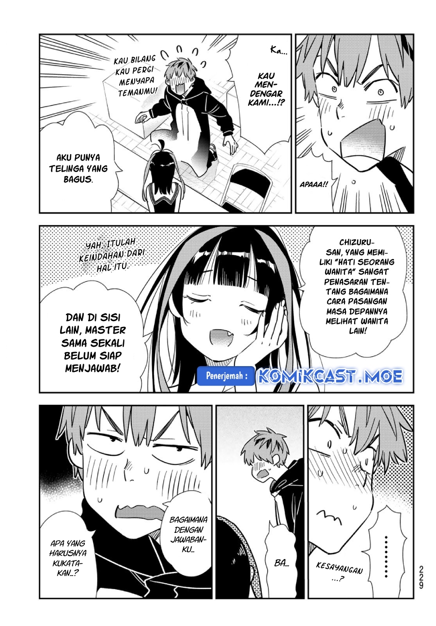 Kanojo, Okarishimasu