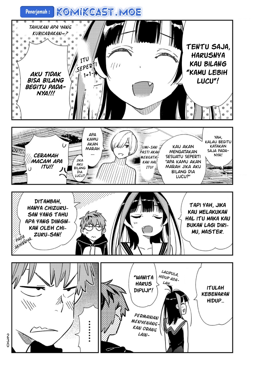 Kanojo, Okarishimasu