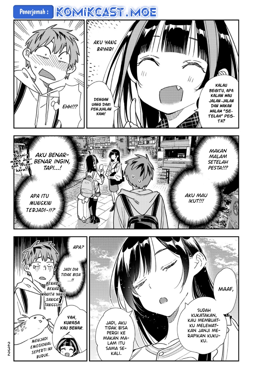 Kanojo, Okarishimasu