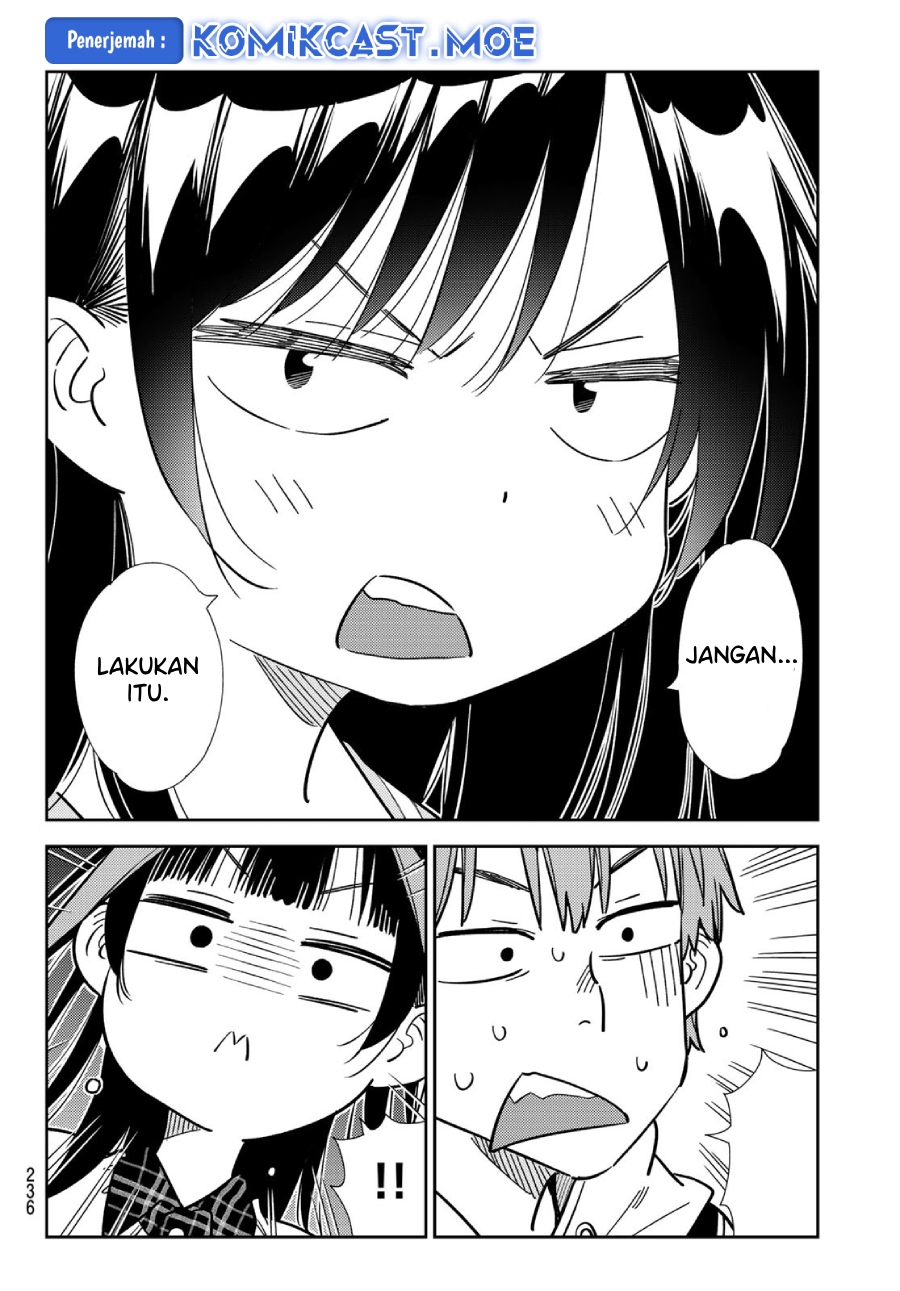 Kanojo, Okarishimasu