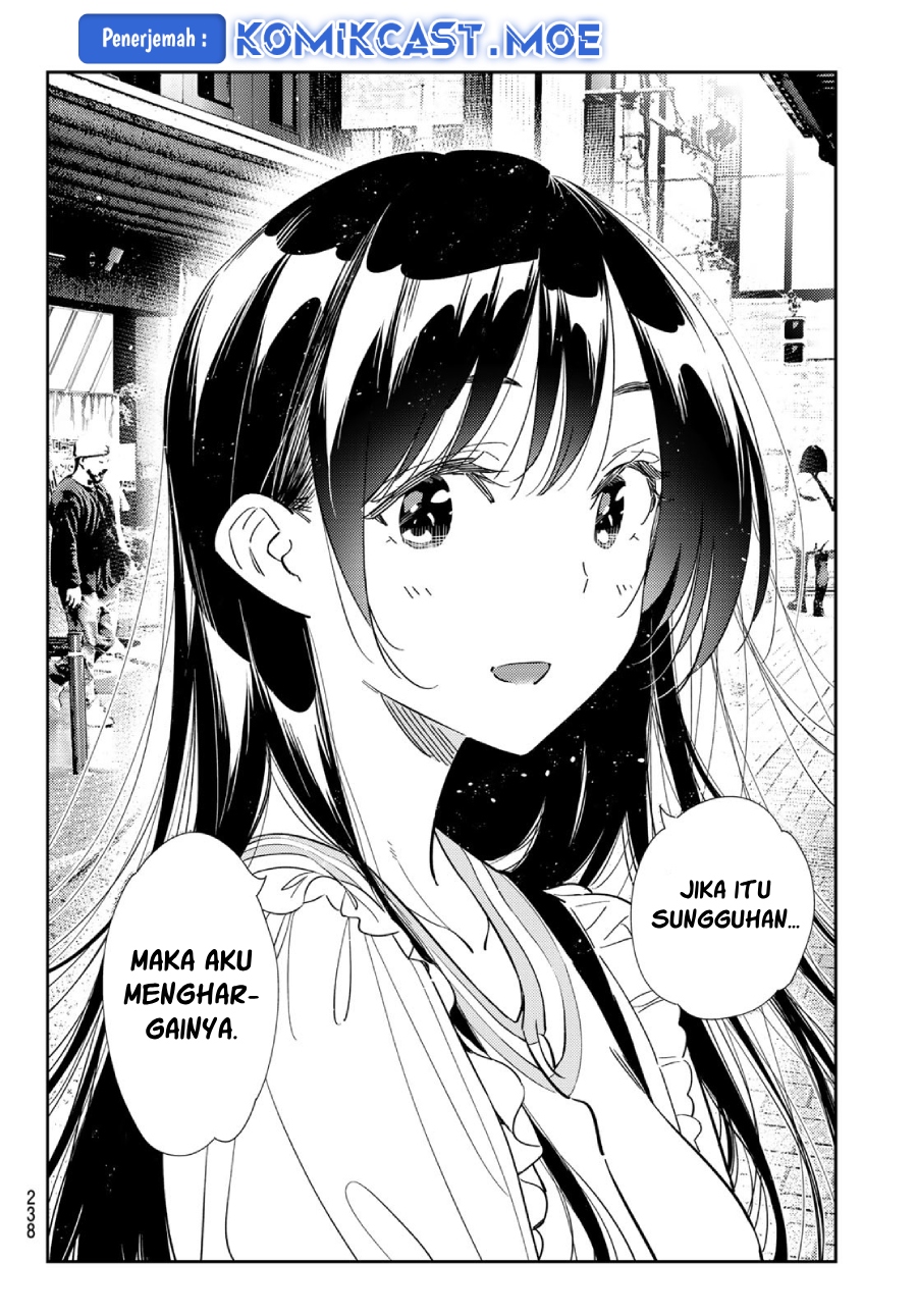 Kanojo, Okarishimasu