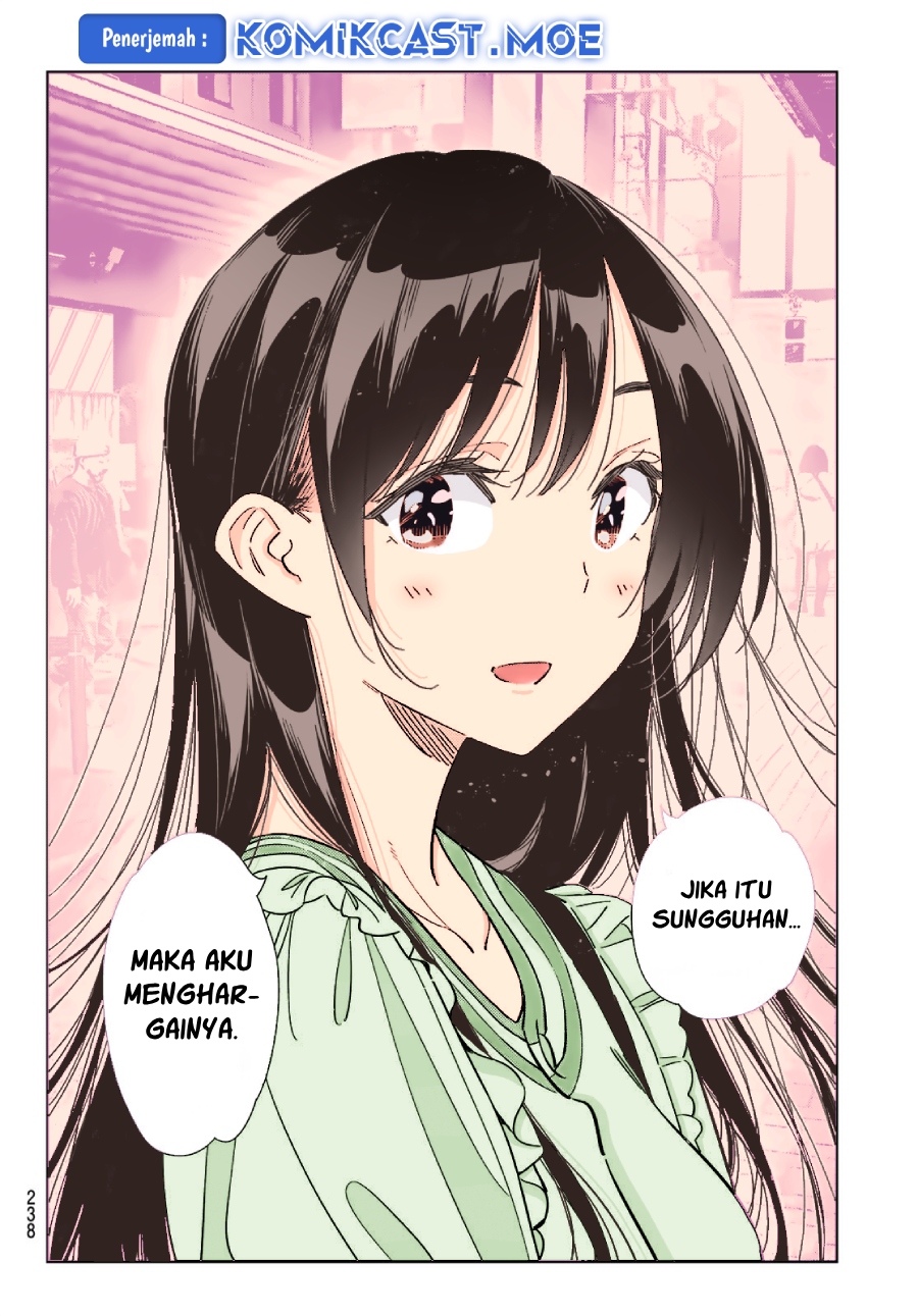 Kanojo, Okarishimasu