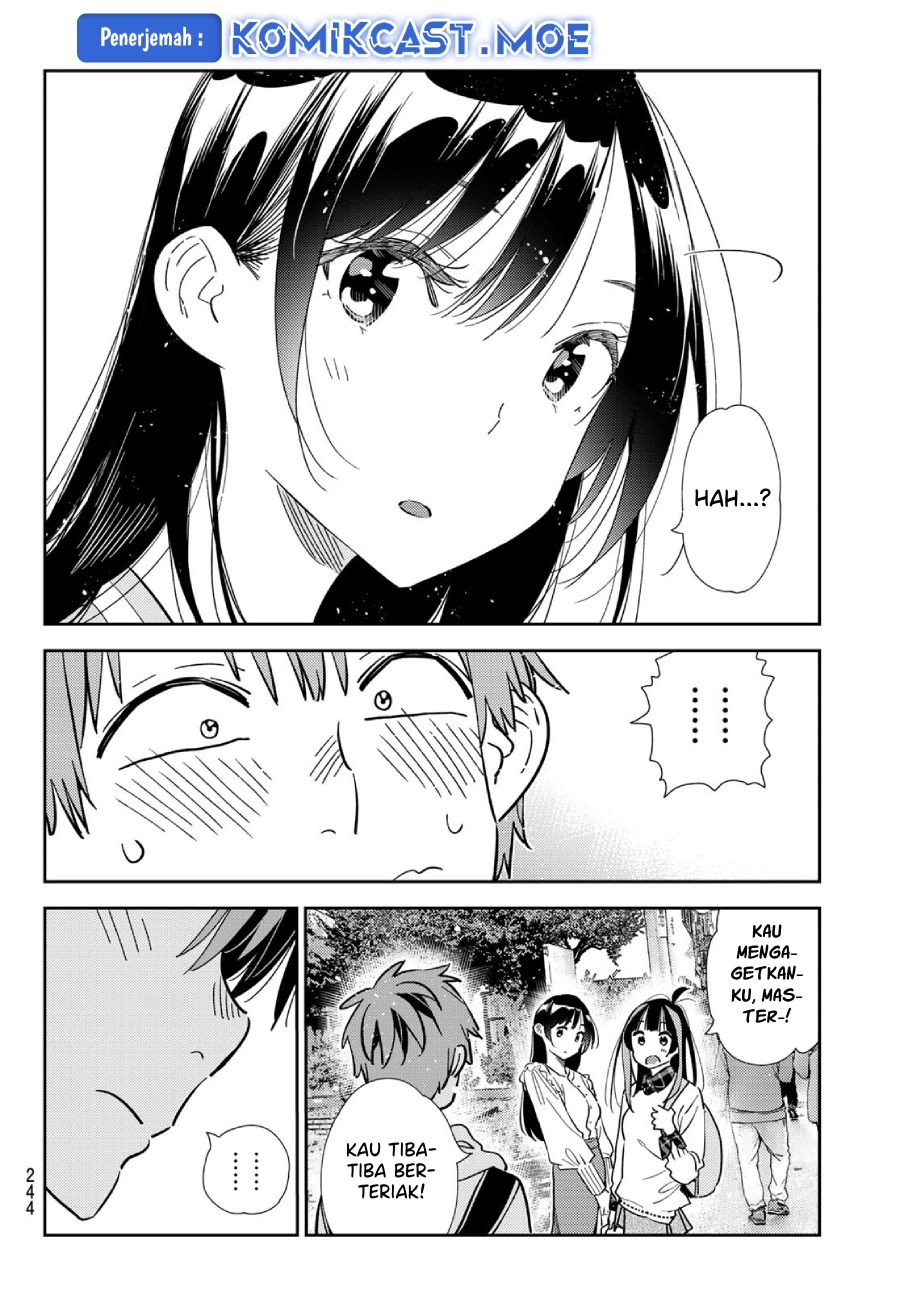 Kanojo, Okarishimasu