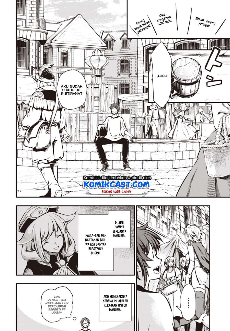 Kanzen Kaihi Healer no Kiseki