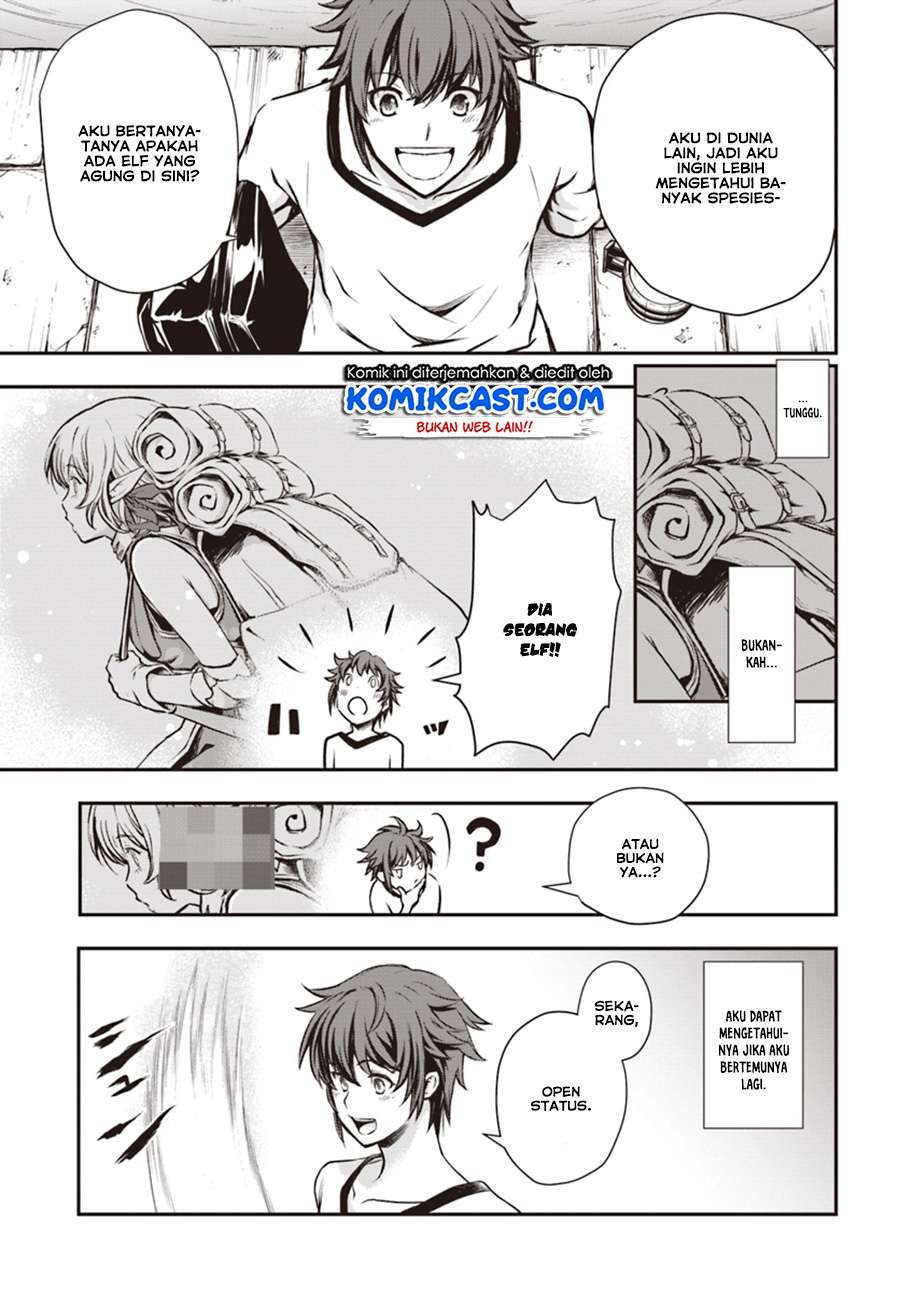 Kanzen Kaihi Healer no Kiseki